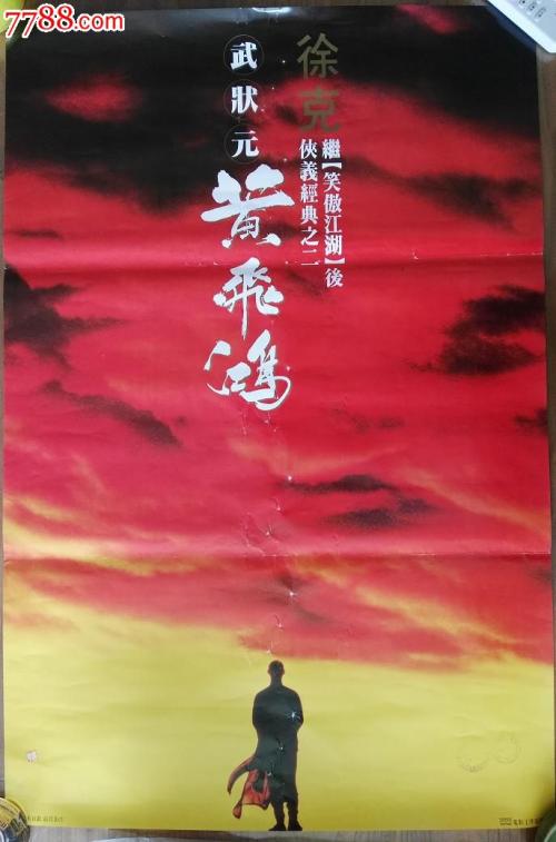 UniversityofTexasatArlington商业管理文凭证书